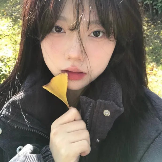 爱的蔓延