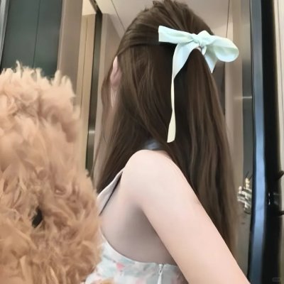 守诚者