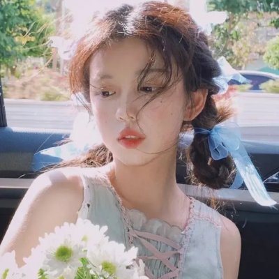 七处子